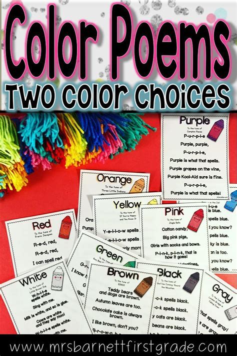 Color Poem Posters With Images Teaching Art Elementary Color Poem