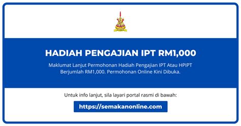 Permohonan hadiah pengajian institut pengajian tinggi (hpipt) akan dibuka semula bagi sesi julai 2021. HPIPT 2020: Permohonan Hadiah Pengajian IPT RM1,000