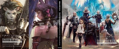Shadowbringers Final Fantasy Xiv Original Soundtrack