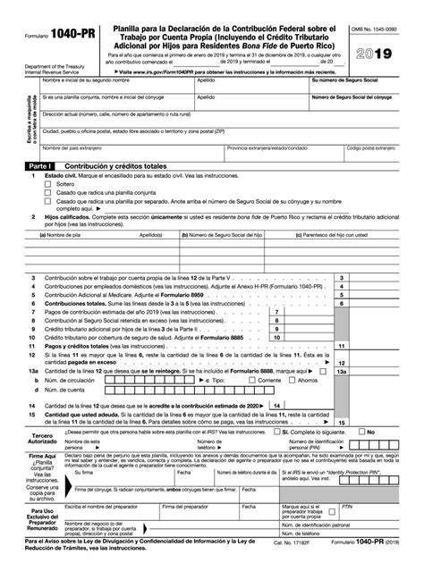 Printable Irs 1040 2019 2024 Form Fill Out And Sign Printable Pdf