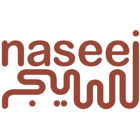 Page Naseej Market