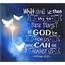 If God Is For Us Free Blessing You ECards Greeting Cards  123