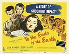 To the Ends of the Earth Movie Poster - IMP Awards