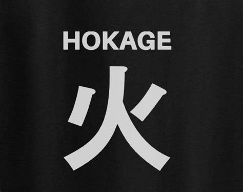 Naruto Hokage Kanji Anime Manga T Shirt Tee Naruto Anime Naruto