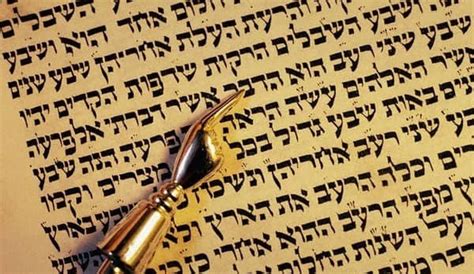 Diferencia Entre Hebreo Y Arameo