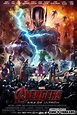 Avengers: Era de Ultrón (2015) Reseña y crítica de la película ...