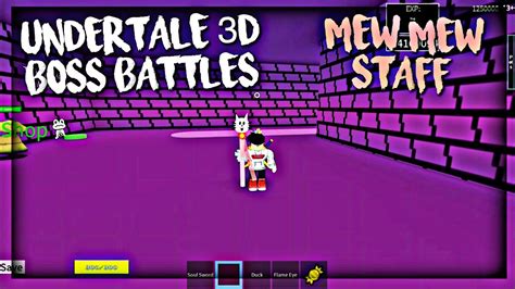 Undertale multiverse collapse (prototype) pc. Roblox Undertale 3D Boss Battles: Mew Mew Staff - YouTube
