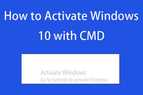 Activate Windows 10 Via Cmd