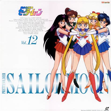 Tadano Kazuko Sailor Moon Aino Minako Hino Rei Kino Makoto Mizuno Ami Tsukino Usagi Disc Cover