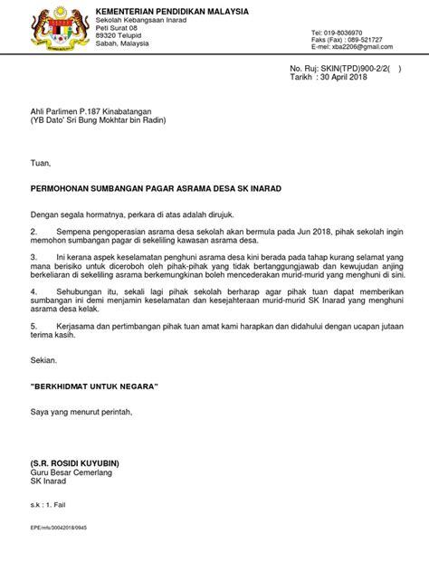 Contoh Surat Memohon Komputer Kepada Yb