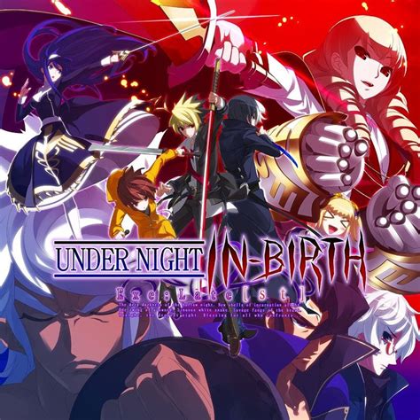 under night in birth exe late[st] cover or packaging material mobygames