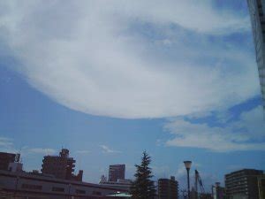 See more of 中華民國地震雲研究社(earthquake cloud research society in republic of china) on facebook. これも地震雲？：2005年ナカヤっちの脱力アワ～ コラム一覧 ...