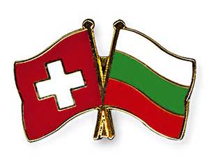In genf reichte es gegen bulgarien in einer schwachen partie. Fahnen und Flaggen von cross.ch
