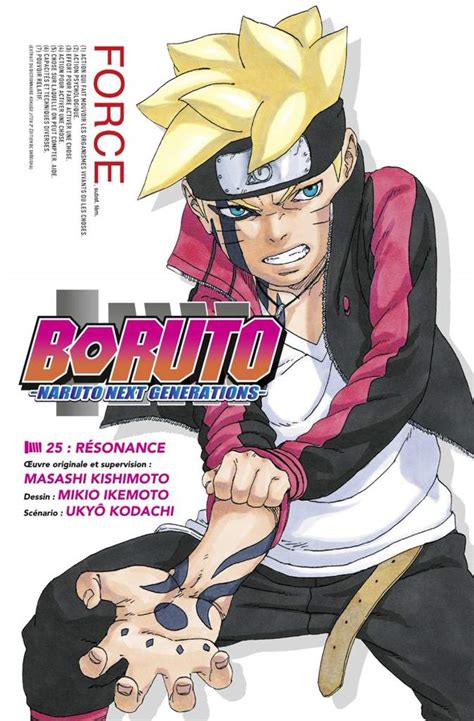 Boruto Manga Chapter 25 Cover Boruto Amino