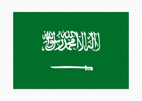 Hd Saudi Arabia National Flag Transparent Png Citypng
