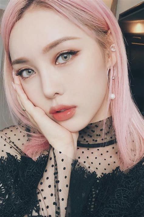 Korean Lipstick Trend 2019 Jeans Moda
