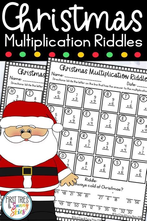 Christmas Multiplication Riddles Worksheets Holiday Math Facts