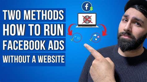 Two Methods How To Run Facebook Ads Without A Website Youtube