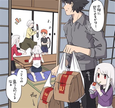 Illyasviel Von Einzbern Emiya Shirou Emiya Kiritsugu Irisviel Von