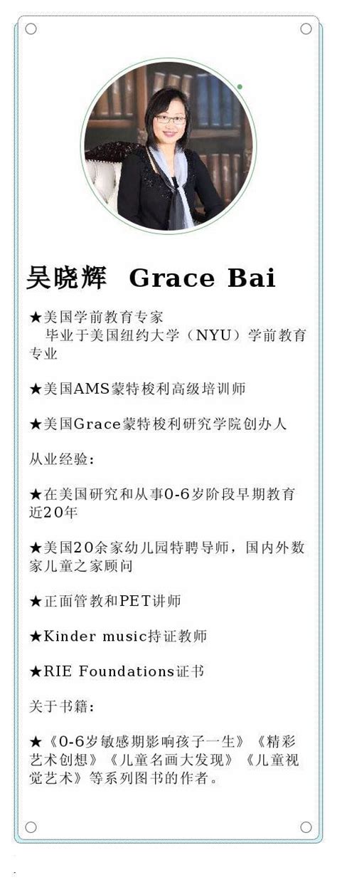 屯門官立中學：官立、男女校；位於屯門區，學校以英文為主要教學語言，band 1 中學，校長是：李東青先生 (ssp, band, tmgss banding, 派位 官立、男女校；位於屯門區. 只有蹲下來，你才能真正看到孩子的需要 - 每日頭條