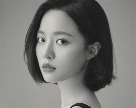 Biodata Profil Dan Fakta Lengkap Aktris Bae Yoon Kyung Kepoper
