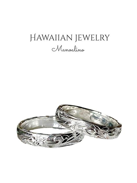 手彫りsilver925 Ring 4mm Hawaiian Jewelry ハワイアンジュエリーシルバー925 リング・指輪4mm