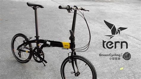 I have seen that agreements have been reached then have just seen that. Hands On Bike: Guide to Upgrading your Dahon / Tern ...