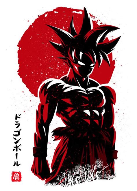 Sun Instinct Poster By Alberto Perez Displate Anime Dragon Ball