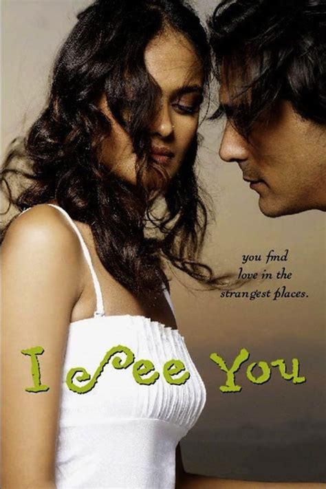 I See You 2006 — The Movie Database Tmdb