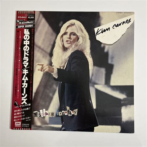 Kim Carnes Mistaken Identity Lp 1981 Vinyl Record With Obi Eys 81427