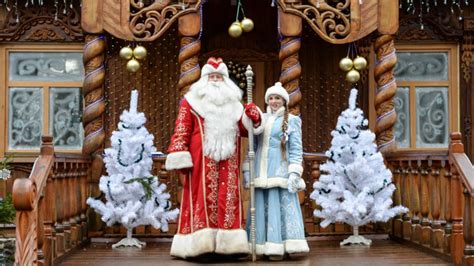 Greek Orthodox Christmas Ornaments Photos
