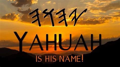 Yahuah Is His Name Message Magnet Etsy