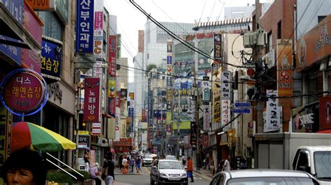 Haeundae 해운대 Busan South Korea Busan South Korea Busan Scenes