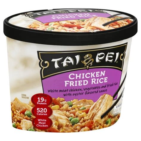 Tai Pei Chicken Fried Rice Frozen Asian Entrée 11 Oz Instacart