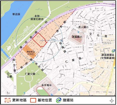 新北市永和新生地大陳地區更新單元4都市更新案公開評選出資人招商案 招商 皓欣不動產規劃顧問有限公司