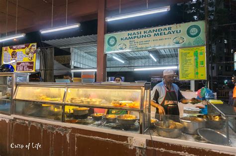 Nasi Kandar Kampung Melayu And Malay Food 3288 Coffee Shop Farlim