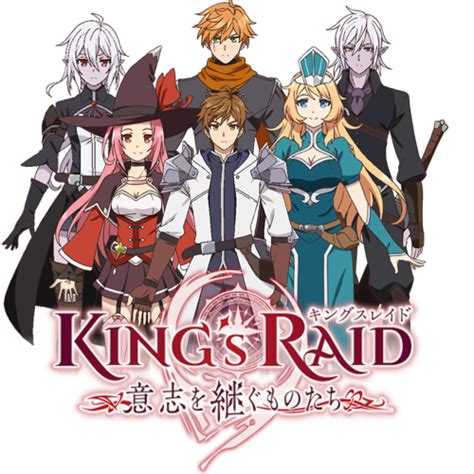 Kings Raid Ishi Wo Tsugumono Tachi Anime Icon By Danibrid On Deviantart