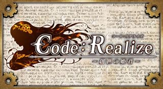 I've played through the game myself, but i'll freely admit i. Code: Realize - Guardian of Rebirth Trophies • PSNProfiles.com