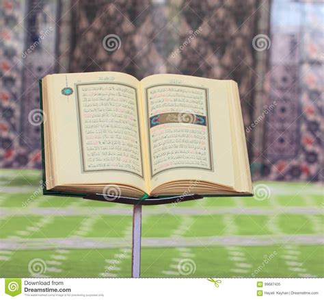 Quran On A Wooden Stand In Mosque Stock Image Image Of Reading