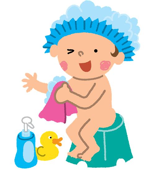 Boy Is Bathing Clipart Free Download Transparent Png Creazilla