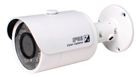 2 Megapixel Outdoor Infrared Camera 1080p Cvib362