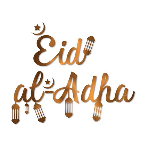 Eid Al Adha Design 217 Eid Al Eid Al Adha Png And Vector With