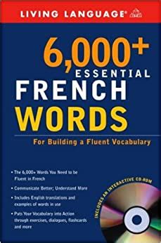 Amazon.com: 6,000+ Essential French Words with CD-ROM (Essential ...