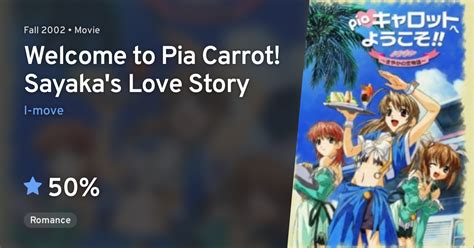 pia carrot e youkoso sayaka no koi monogatari welcome to pia carrot sayaka s love story