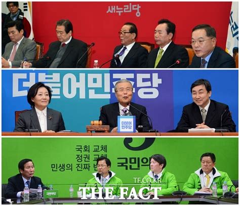 여론조사 진행 상황에 따라 이르면 23일 늦은 오후, 늦어도 24일에는 단일후보를 발표하기로. 안철수·국민의당, 지지율 동반 '추락' - Ptoday > 기사 - 더팩트