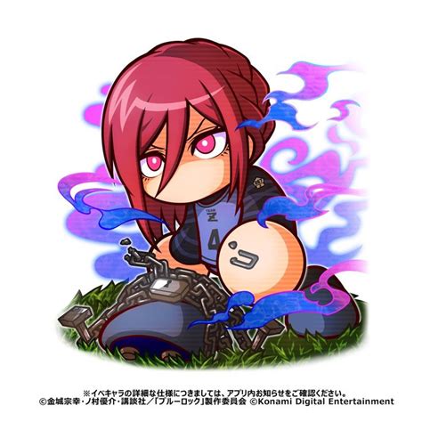 Chigiri Hyoma Blue Lock Chibi Follow Bluelockpr On Twitter 漫画