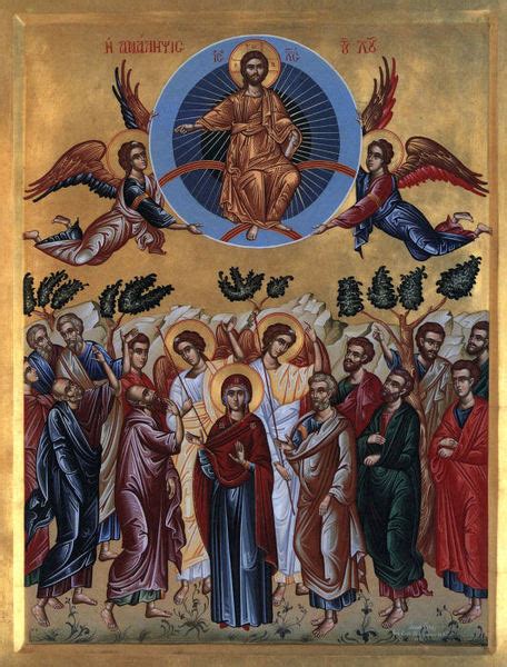 Astăzi, 28 mai, creștinii ortodocși sărbătoresc înălțarea domnului. Predica la Inaltarea Domnului