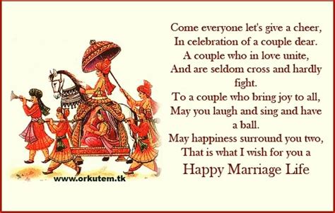 This is a general birthday wishing message which can be sent to anyone. Wedding Wishes Quotes. QuotesGram