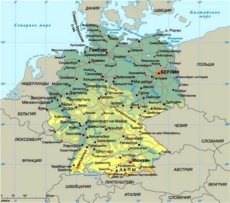 Федеративная республика германия — одна из самых. Географска карта на Германия