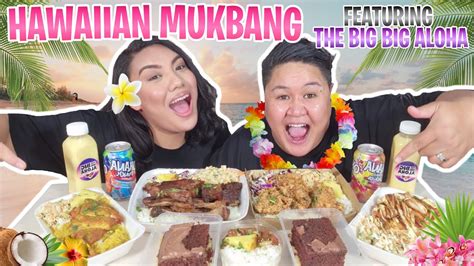 Hawaiian Mukbang Trivia Feat The Big Big Aloha Polytube Youtube